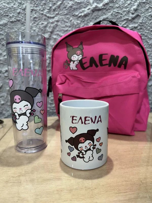 Σακίδιο, ποτήρι και κούπα με κοινό σχέδιο