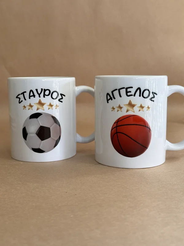 Κούπες με αθλητικές μπάλες και ονόματα