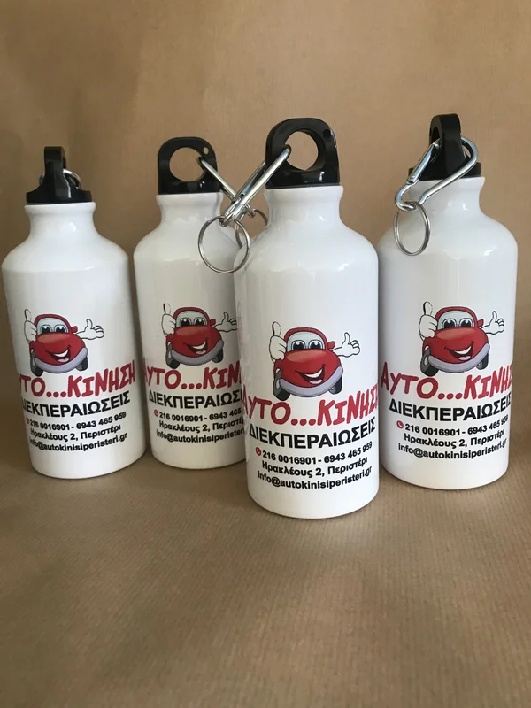 Λευκά μπουκάλια με λογότυπο και στοιχεία επιχείρησης