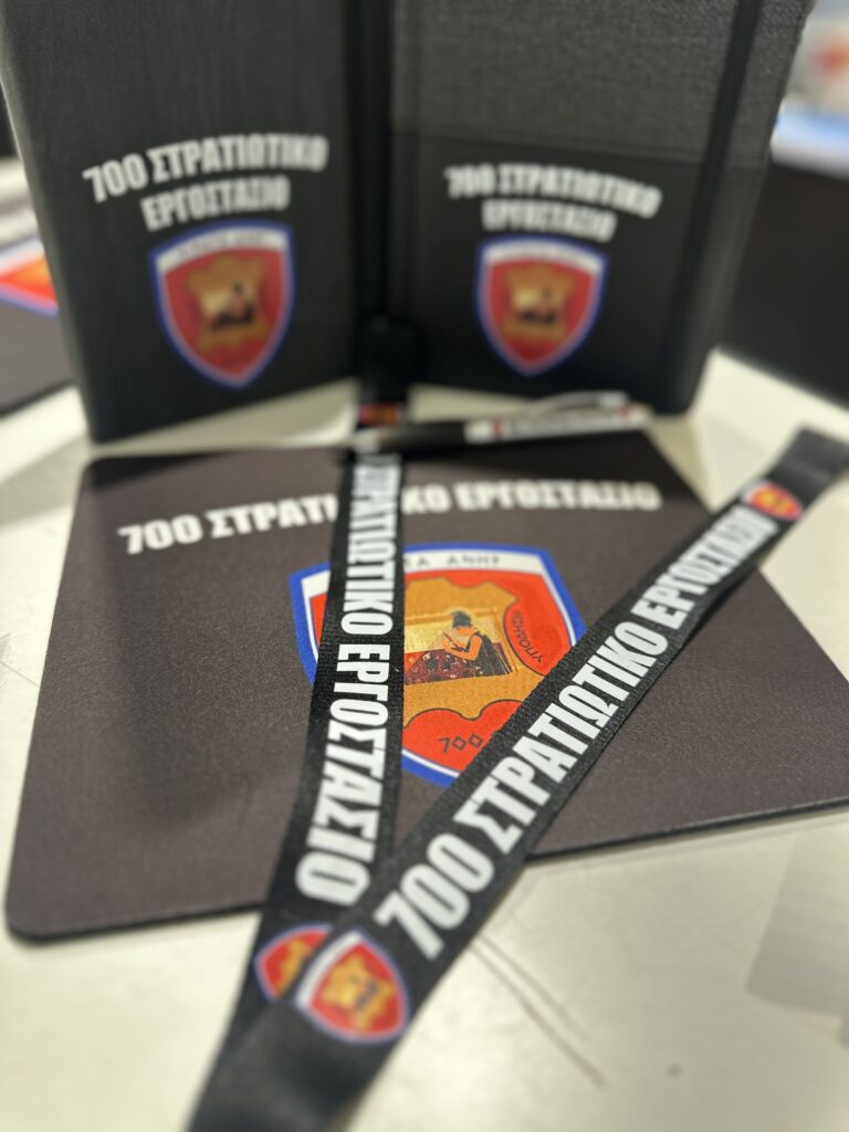 Εκτύπωση σε Ιμάντες Λαιμού