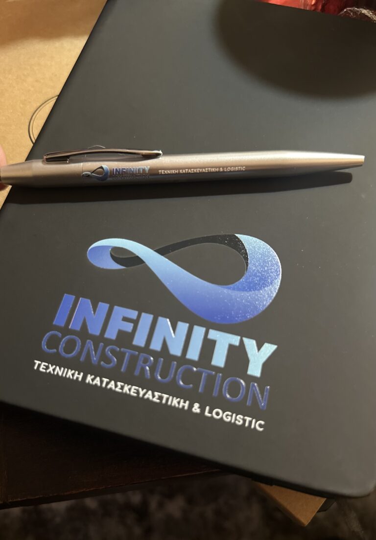 Ανάγλυφη Εκτύπωση σε Σημειοματάριο