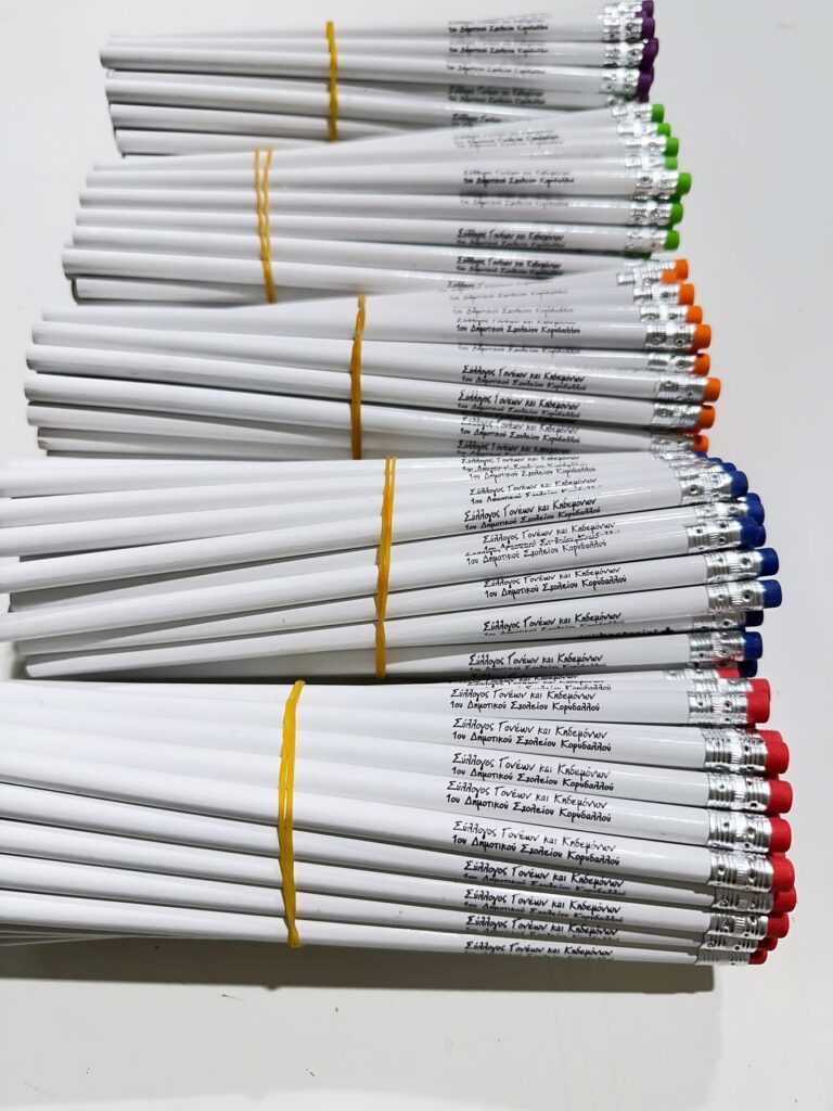 UV Εκτύπωση Ανάγλυφη σε μολύβι